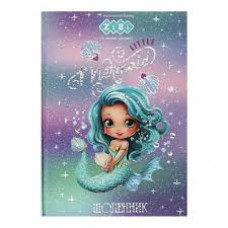 Щоденник Zibi Kids Line тверда обкладинка РУСАЛОНЬКА