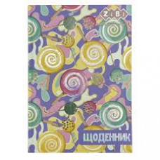 Щоденник Zibi Kids Line тверда обкладинка ЛЬОДЯНИКИ