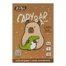 Папір кольоровий А4 18арк. 9кол ZіBі KIDS Line CAPYBARA
