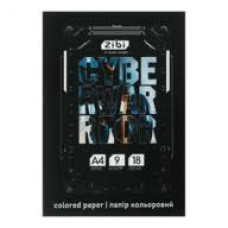 Папір кольоровий А4 18арк. 9кол ZіBі KIDS Line BLACK