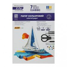 Папір кольоровий CLASSIC, А4, 14 аркушів, 7 кольорів,  45 г/м2, KIDS Line