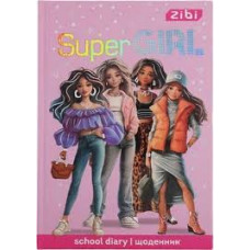 Щоденник шкільний SUPER GIRL, В5, 40арк, тверд. обкл., матова ламінація + виб.УФ-лак і тисн.фольгой