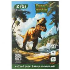 Папір кольоровий А4 18арк. 9кол ZіBі KIDS Line DINO