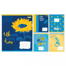 Зошит 24арк. лінія 1В Ukraine above all