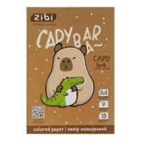 Папір кольоровий CYBERWARRIOR, А4, 18 аркушів, 9 кольорів, 45 г/м2, KIDS Line