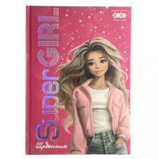 Щоденник Zibi Kids Line тверда обкладинка ФЕЯ