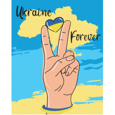 Картина за номерами "Україна назавжди", 40*50, PATRIOT, KIDS Line