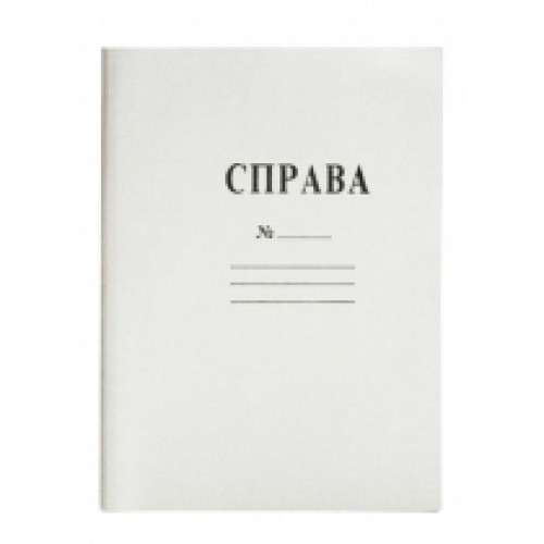 Швидкозшивач картон 0,4 Укр