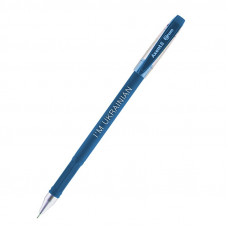 Ручка гелева Axent Forum I'm ukrainian, 0,5 мм, синя