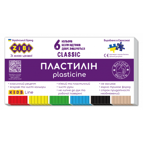 Пластилін Zibi KIDS Line CLASSIC  6 кольорів, 120г