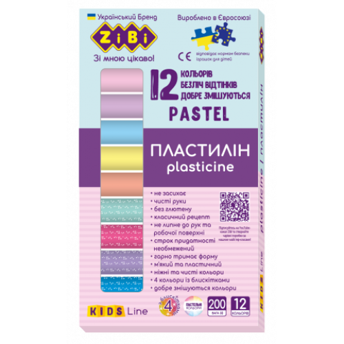 Пластилін Zibi KIDS Line PASTEL 12 кольорів, 200г (8 пастель + 4 глітер)