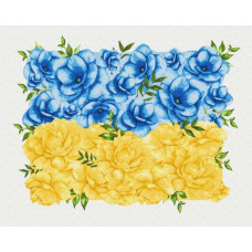Картина по номерам "Квітучий прапор ©Svetlana Drab", 40*50, KIDS Line