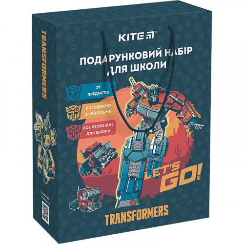 Подарунковий набір для школи Transformers