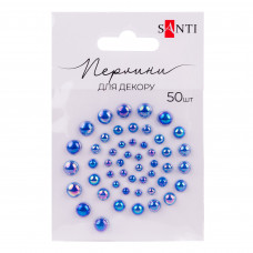 Перлини SANTI самоклеючі синьо-фіолетові, райдужні, 50 шт