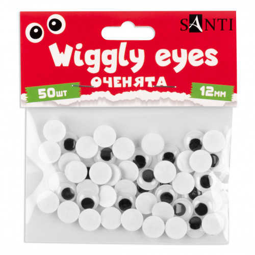 Оченята SANTI самоклеючі, чорні, d-12мм, 50 шт./уп
