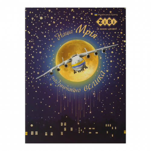 Блокнот DREAM, А-5, 64 арк., кліт., ітгр. обкл., мат. лам.+Уфлак, KIDS Line, т.-синій