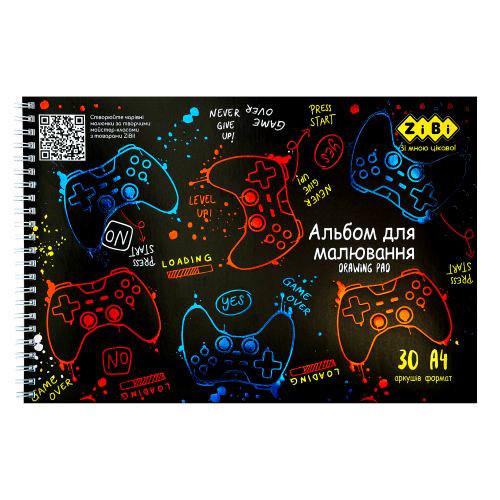 Альбом для малювання ZiBi Kids Line 30арк. 120г/м2 спіраль т.-синій, GAMER
