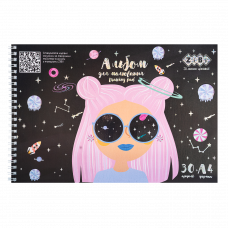 Альбом для малювання ZiBi Kids Line 30арк. 120г/м2 спіраль фіолетовий, DREAM GIRL
