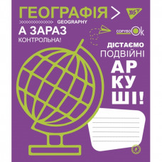 Зошит 48арк. клітинка YES   ПРЕДМЕТКА- ГЕОГРАФІЯ (Fun school subjects) виб.гібрід.лак