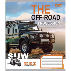 Зошит 60арк. лінія 1В The off-road