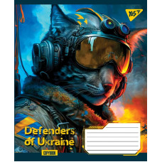 Зошит 18 арк.лінія YES Defenders of Ukraine