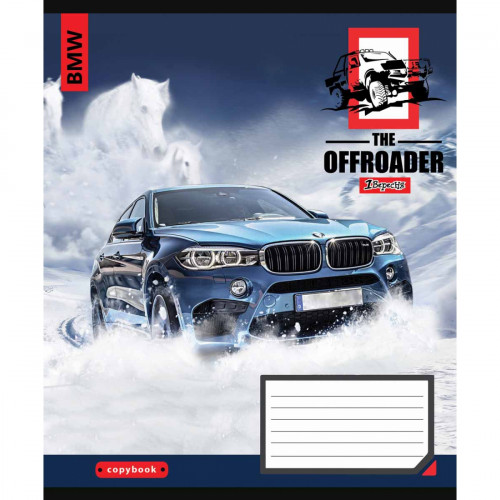 Зошит 48арк. лінія 1В The offroader