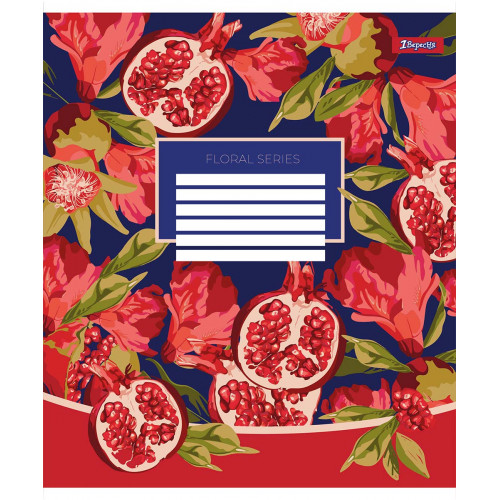 Зошит 48 арк.лінія 1В Floral series
