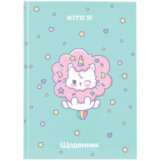 Щоденник Kite шкільний, тверда обкл, Rainbow Catcorn