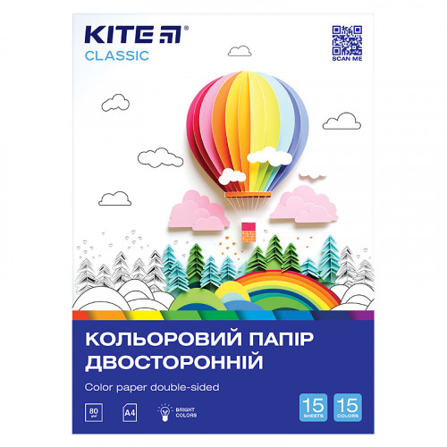 Папір кольор. двостор. (15арк/15кол), А4 Kite Classic