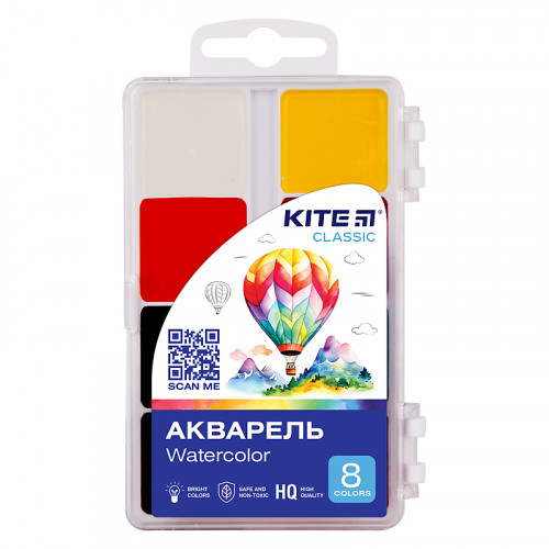 Акварель Kite Classic  8кол.