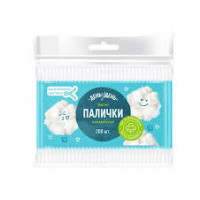 Палички ватні 200шт