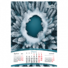 Календар настінний А2 на пружині 2026р. Seasons of the year