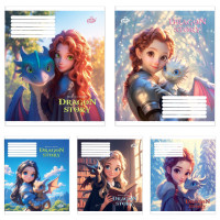 Зошит 24арк. лінія Бриск ТВ-109 №2675 Iсторiя про дракона