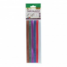 Закладки в наборі самоклеючих STANDART, А5, 6шт., асорті, SMART Line
